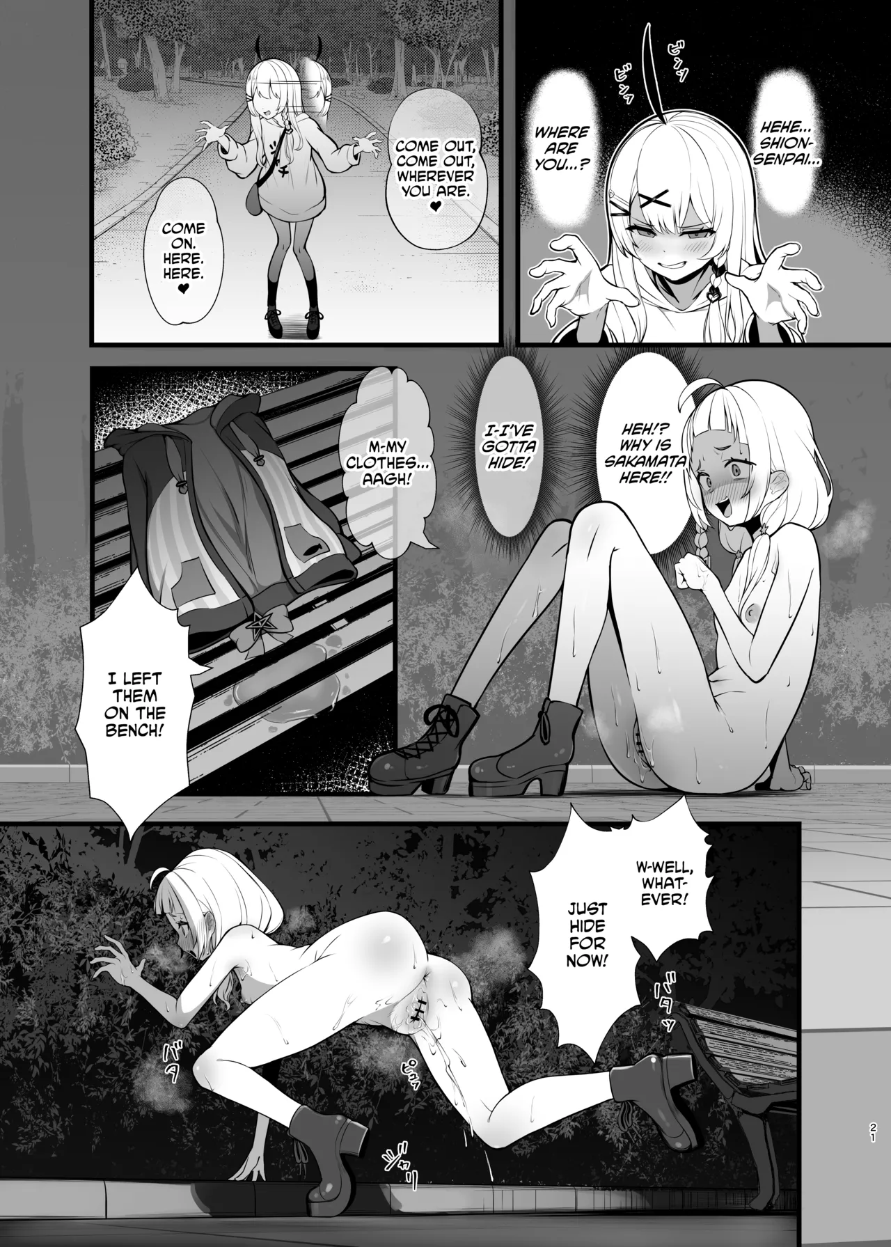 Hentai Manga Comic-Shio Walk-Read-20